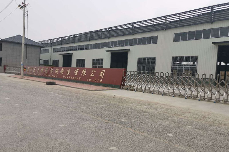 另一個(gè)新車(chē)間很快就要開(kāi)工了