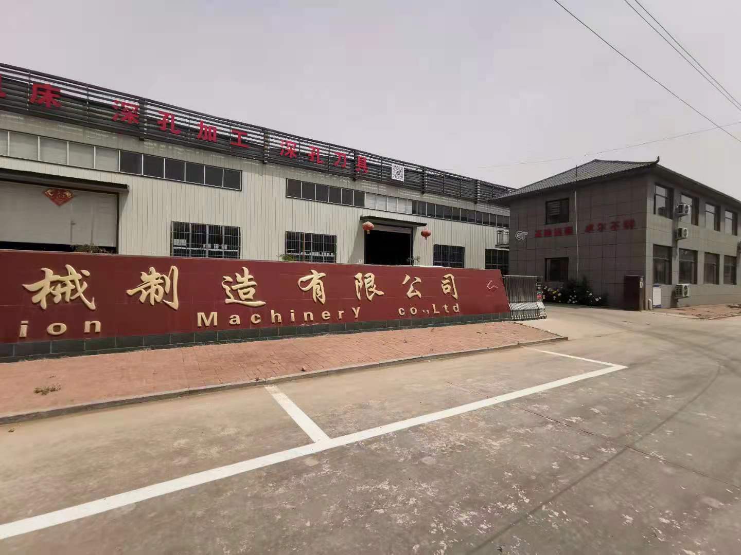 德州冠魯深孔機(jī)床，性價比最高的深孔機(jī)床